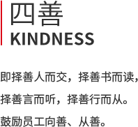 GA黄金甲(中国游)最新官方网站